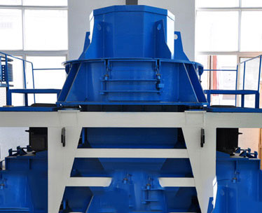 P Series VSI Crusher For Sales