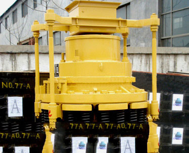 PY Spring Cone Crusher Price List
