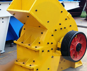 Hammer Crusher