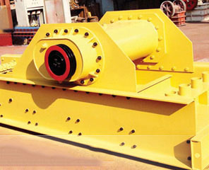 Vibrating Feeder