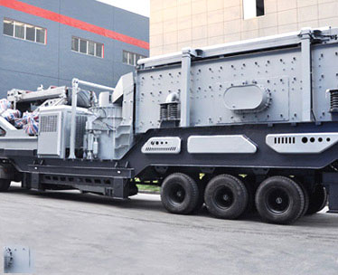 Mobile Cone Crushing Plant From China