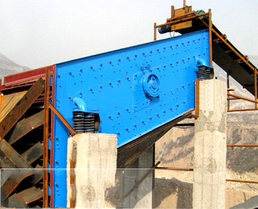 Bogu Vibrating Screen